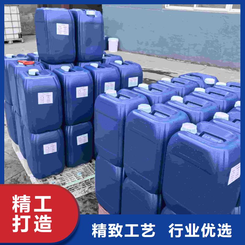 中央空调防冻液防腐蚀防冻