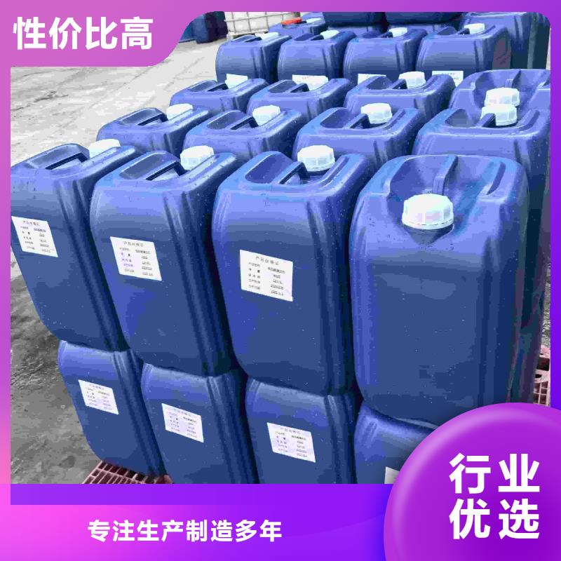 工业设备防冻液防腐蚀防冻