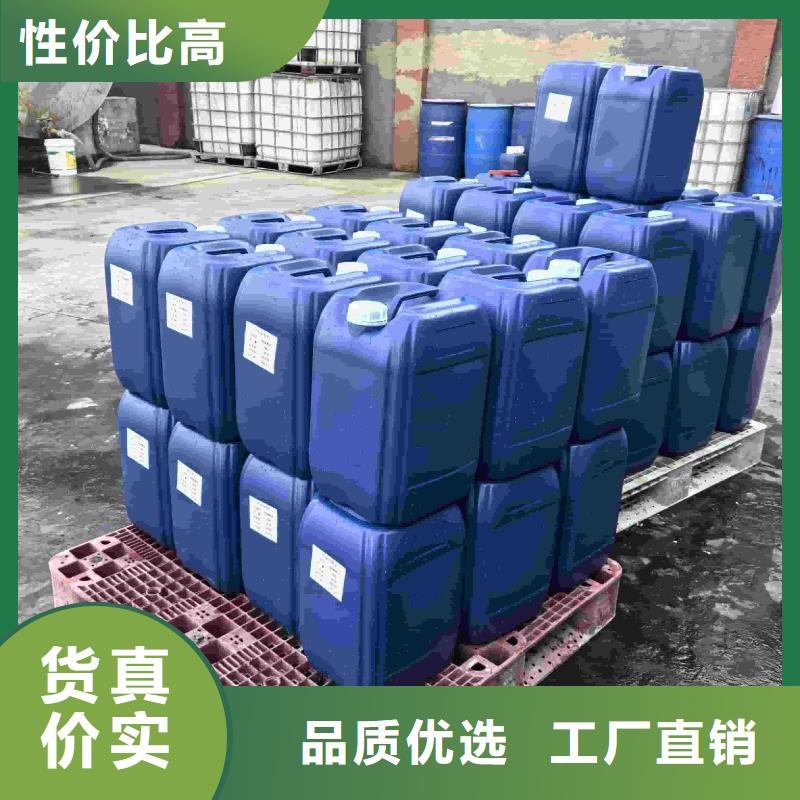 中央空调防冻液产品优势