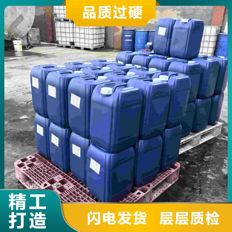 工业设备防冻液产品优势