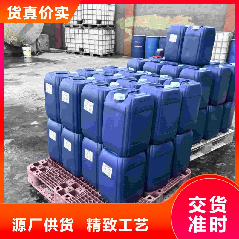 家用地暖防冻液质保十年