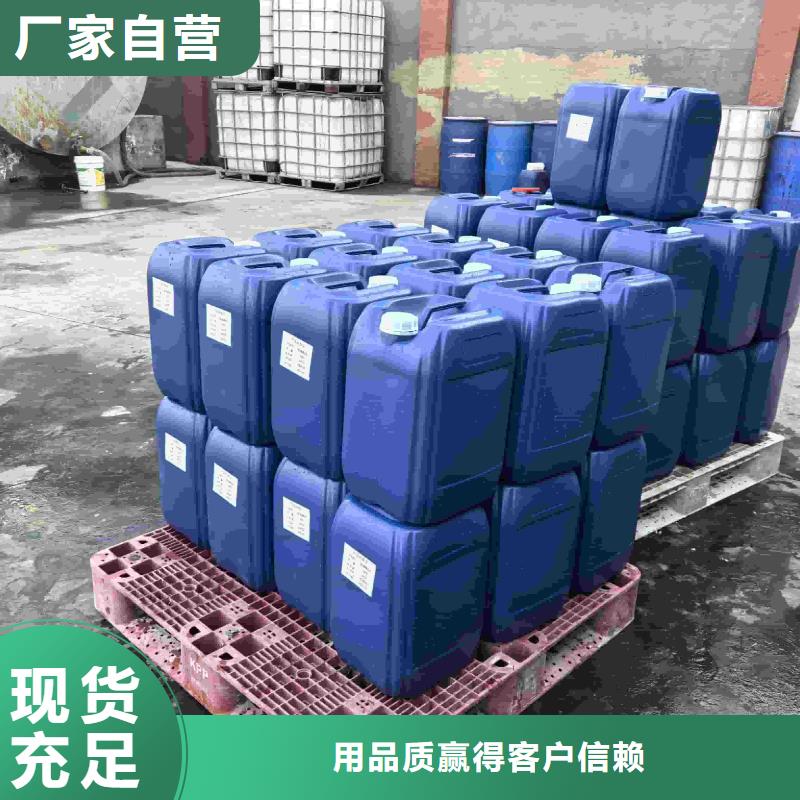 空气能防冻液防腐蚀防冻