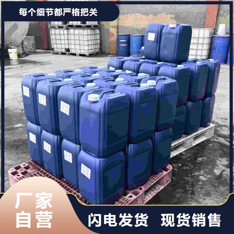 空气能防冻液质保十年