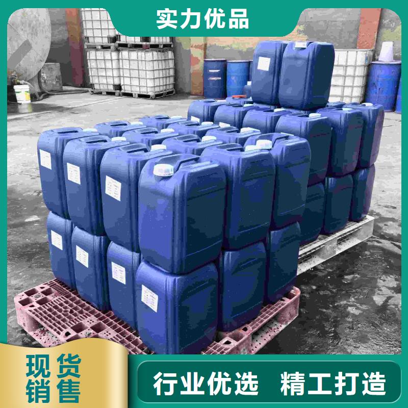 设备防冻液厂家锅炉防冻液