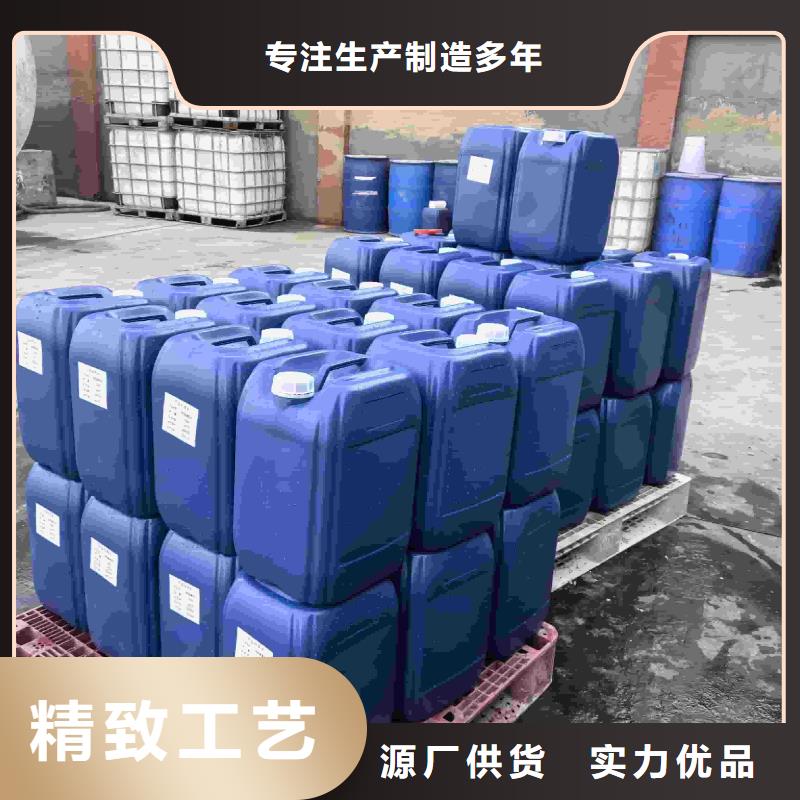 设备防冻液