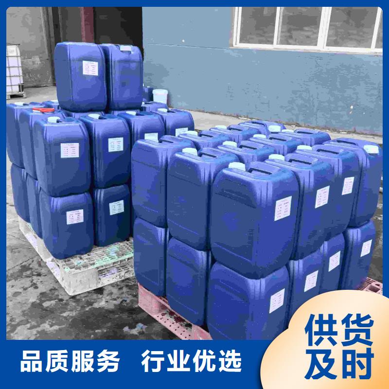 工业设备防冻液防腐蚀防冻