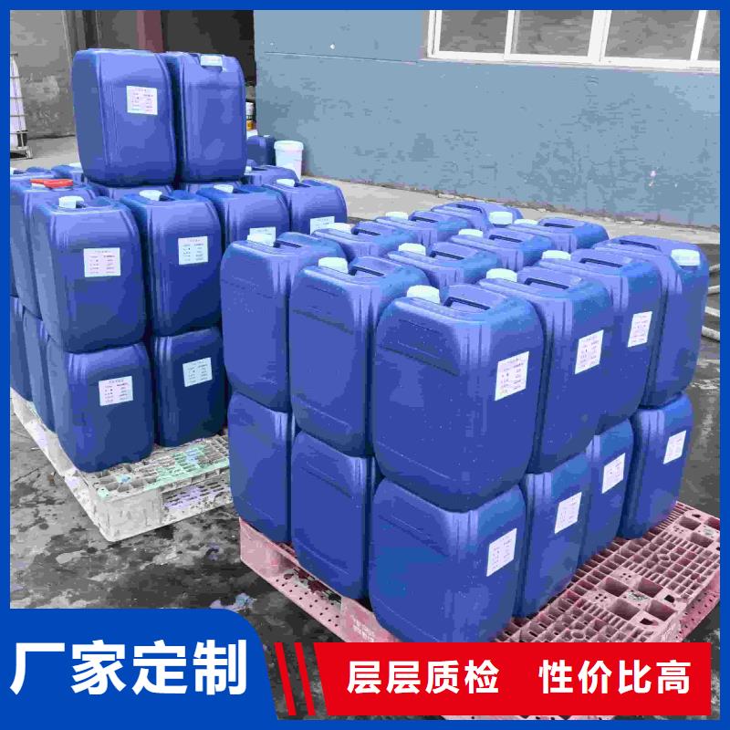 中央空调防冻液----冷库载冷剂