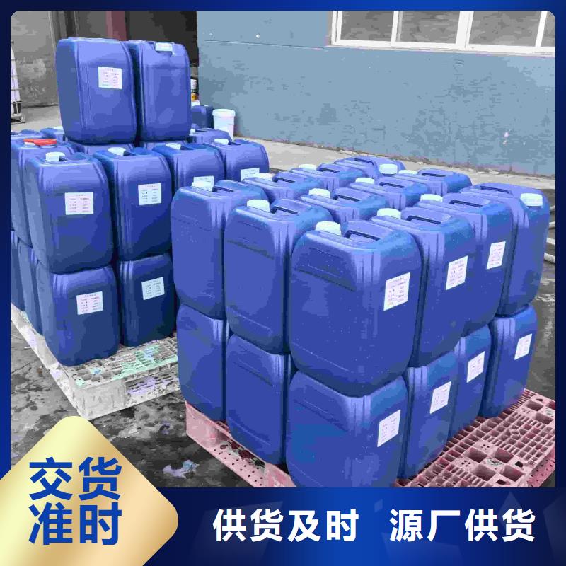 设备防冻液----冷库载冷剂
