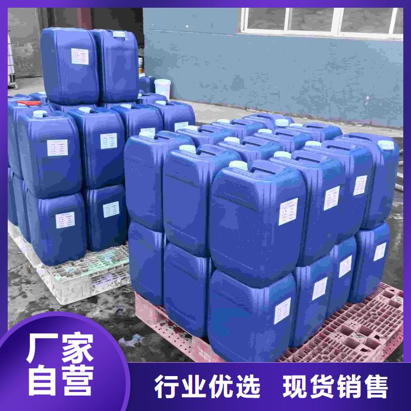 工业设备防冻液防腐蚀防冻