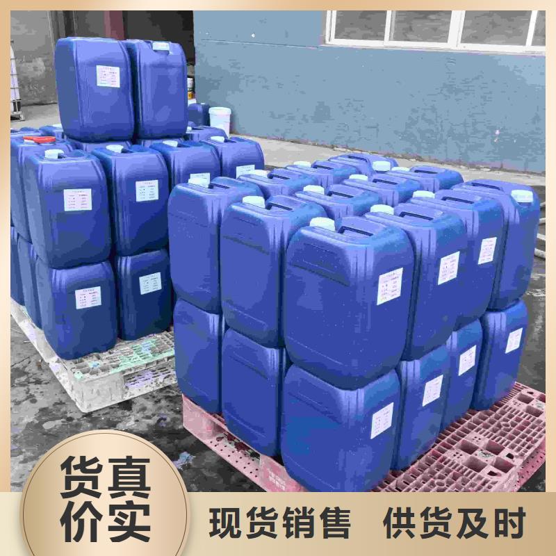 中央空调防冻液可加工