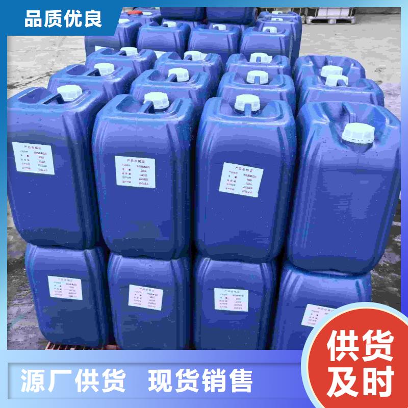 工业设备防冻液防腐蚀防冻