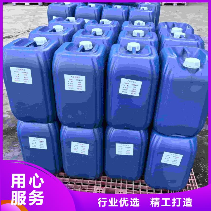 工业设备防冻液防腐蚀防冻