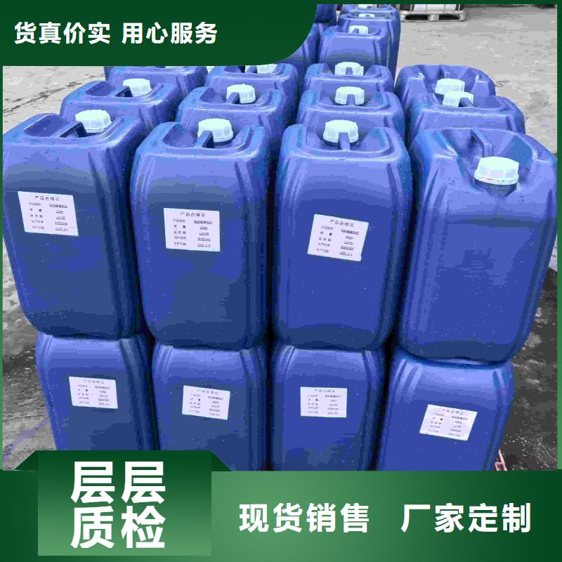 工业设备防冻液防腐蚀防冻