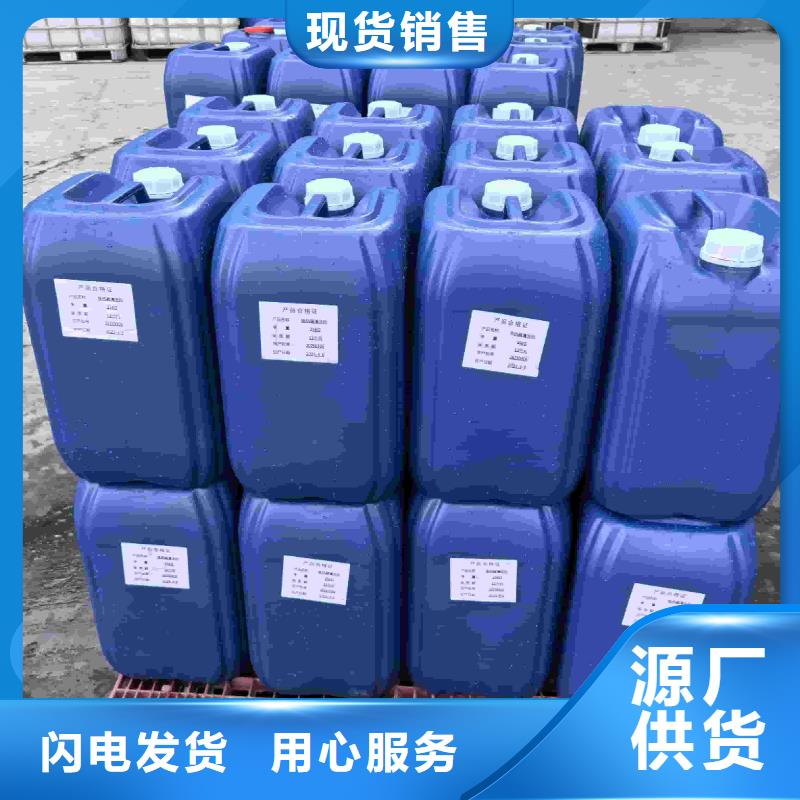 空气能防冻液质保十年