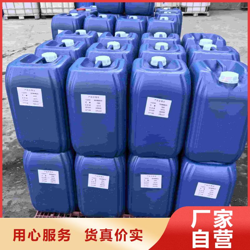 中央空调防冻液质保十年