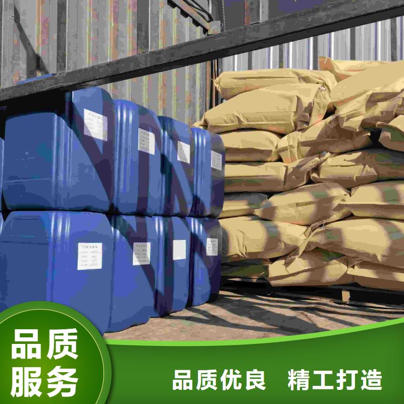 中央空调防冻液产品优势