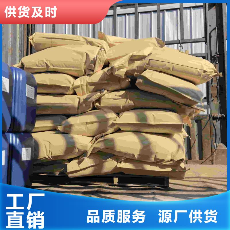 工业设备防冻液质保十年