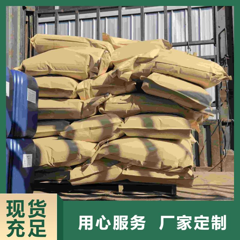 家用地暖防冻液质保十年