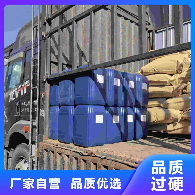 设备防冻液----冷库载冷剂