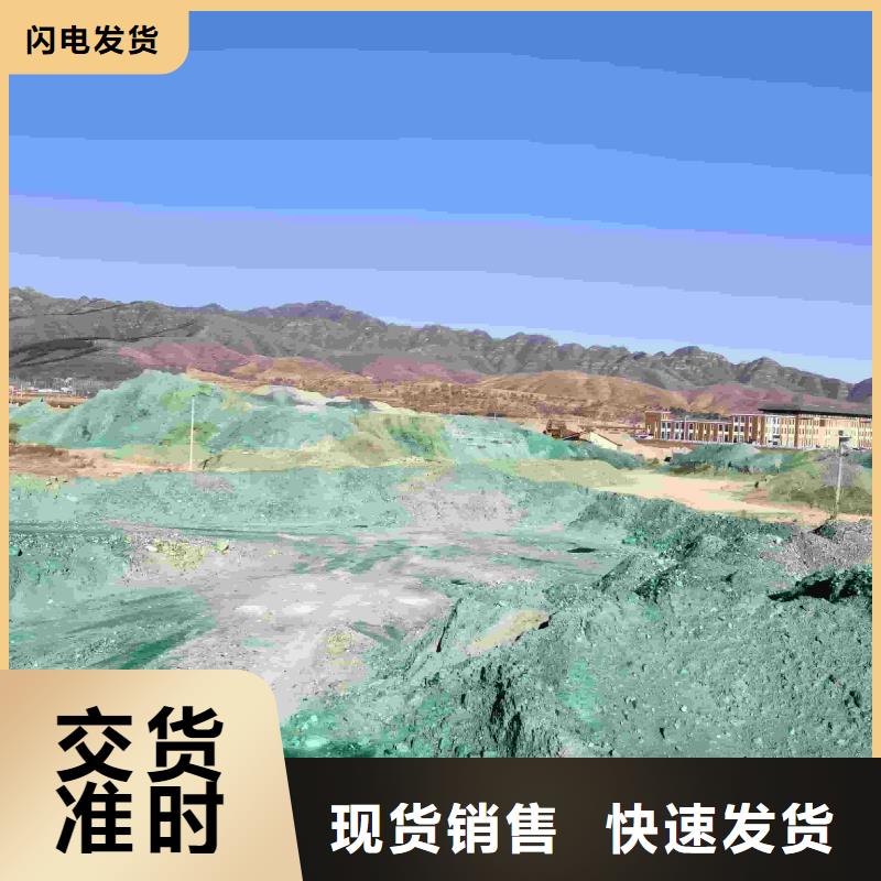 中央空调防冻液质保十年