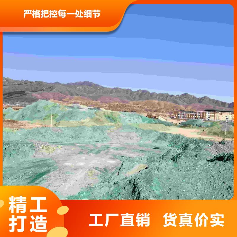 中央空调防冻液可加工