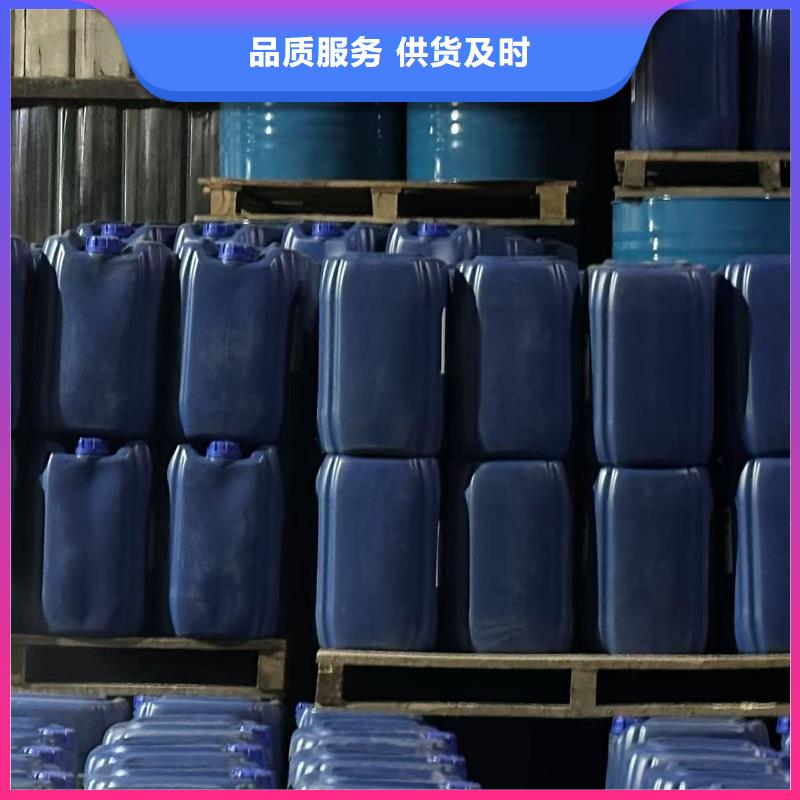 工业设备防冻液防腐蚀防冻
