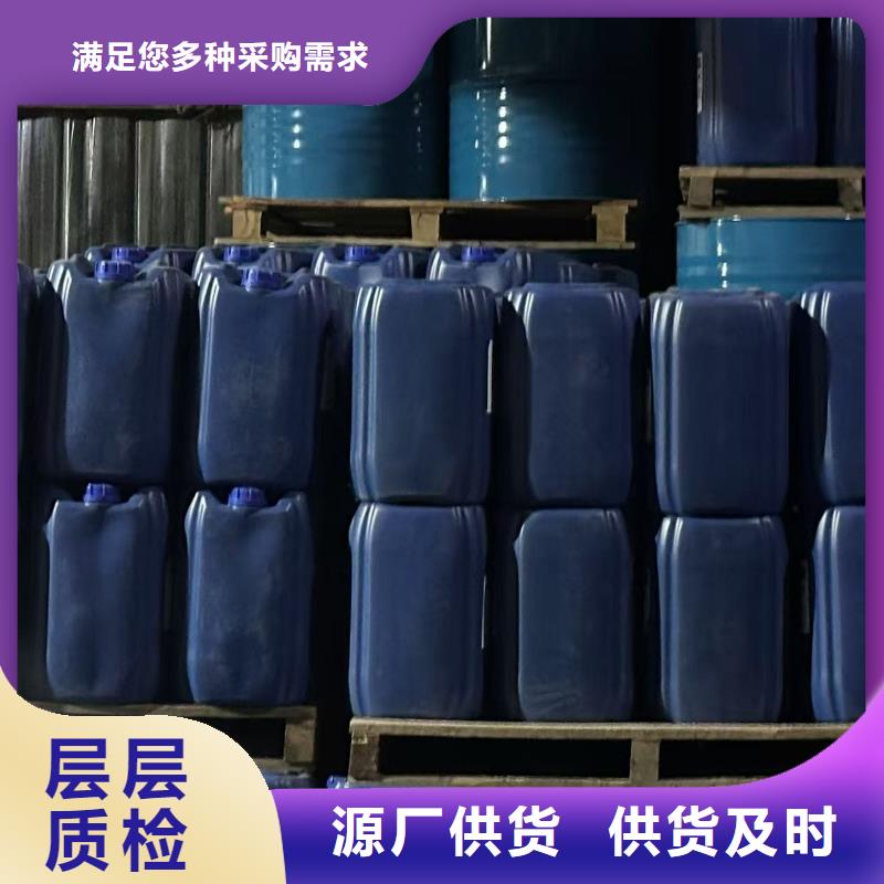 空气能防冻液质保十年