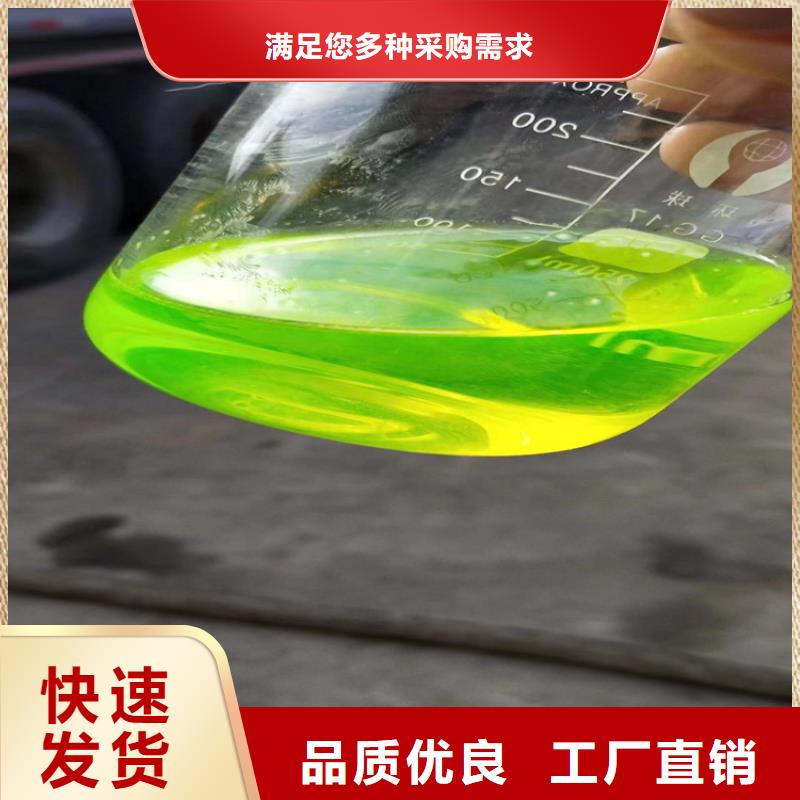 中央空调防冻液产品优势