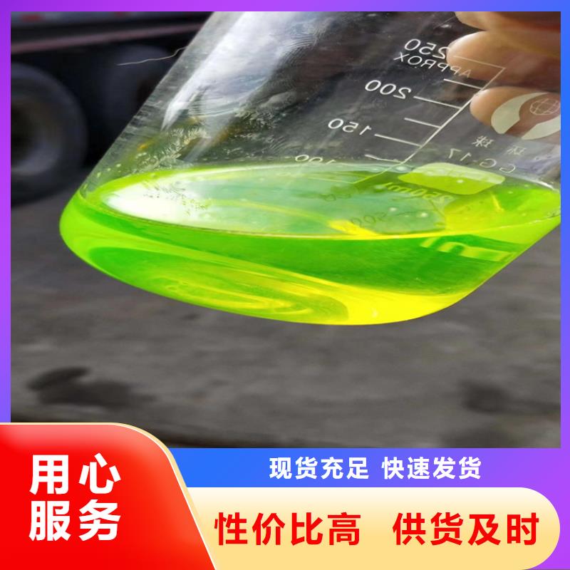 空气能防冻液质保十年