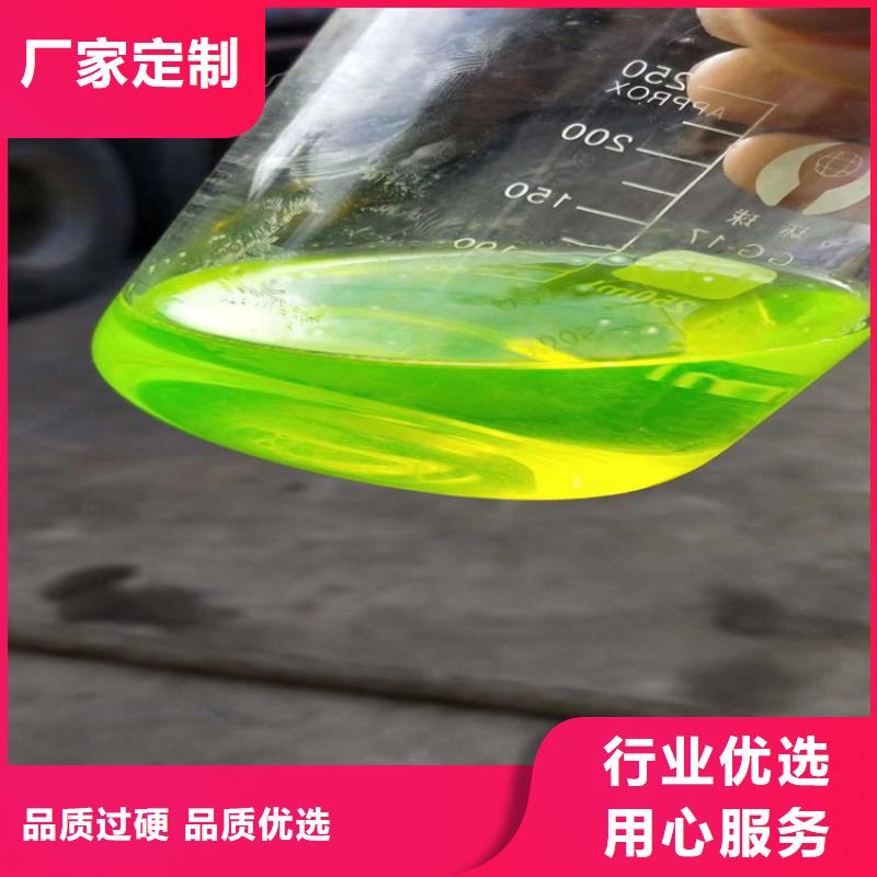 家用地暖防冻液质保十年