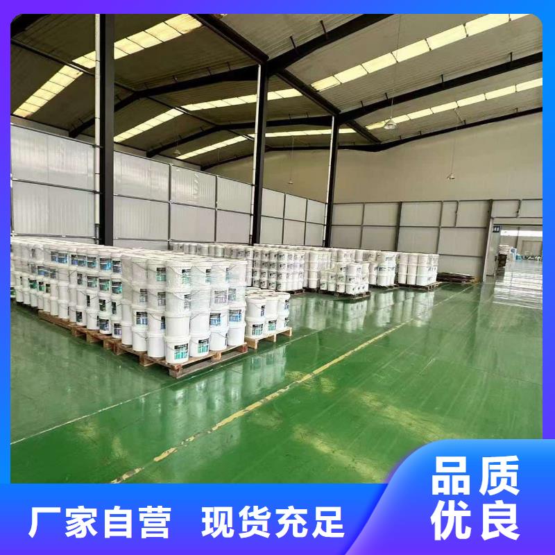 空气能防冻液厂家锅炉防冻液