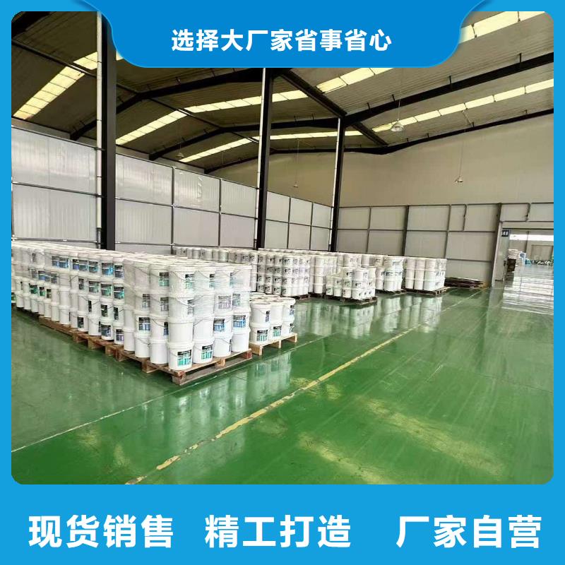 空气能防冻液质保十年