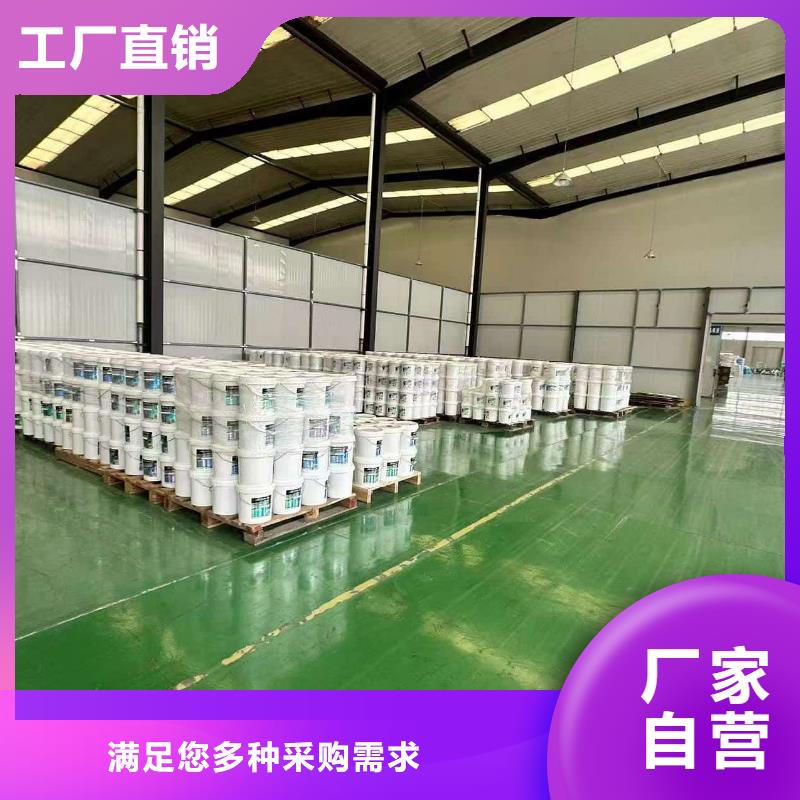 中央空调防冻液厂家直销；可代工