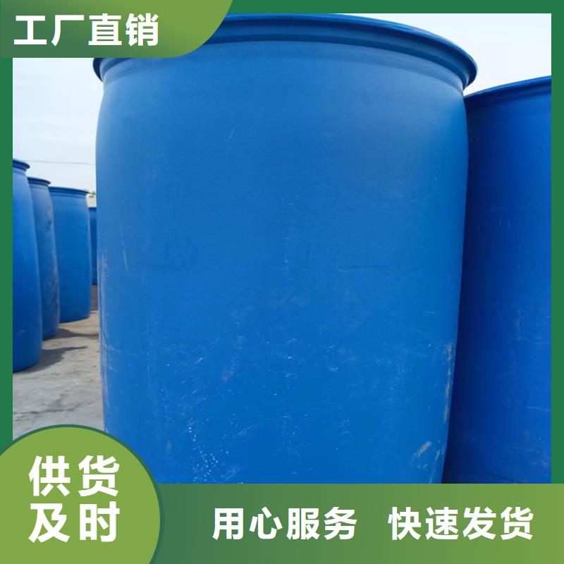 设备防冻液厂家锅炉防冻液