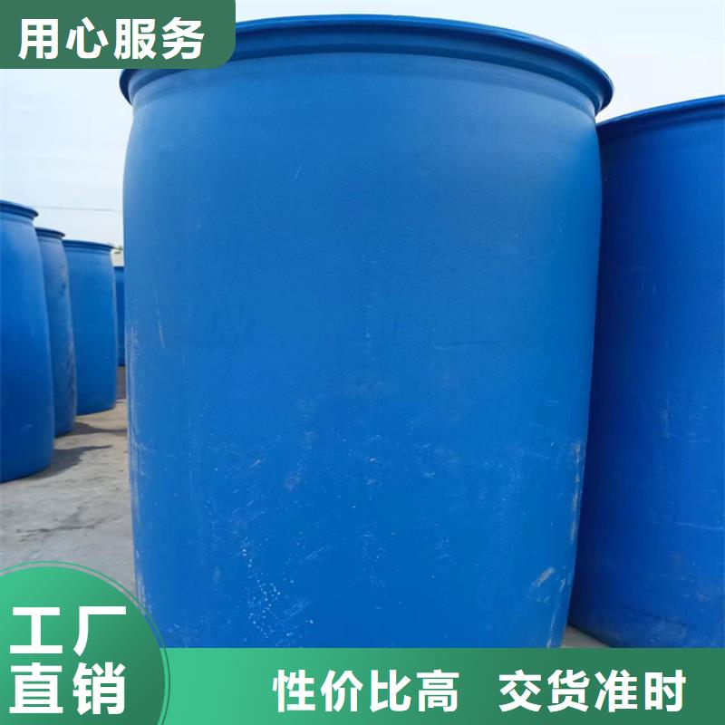 工业设备防冻液防腐蚀防冻