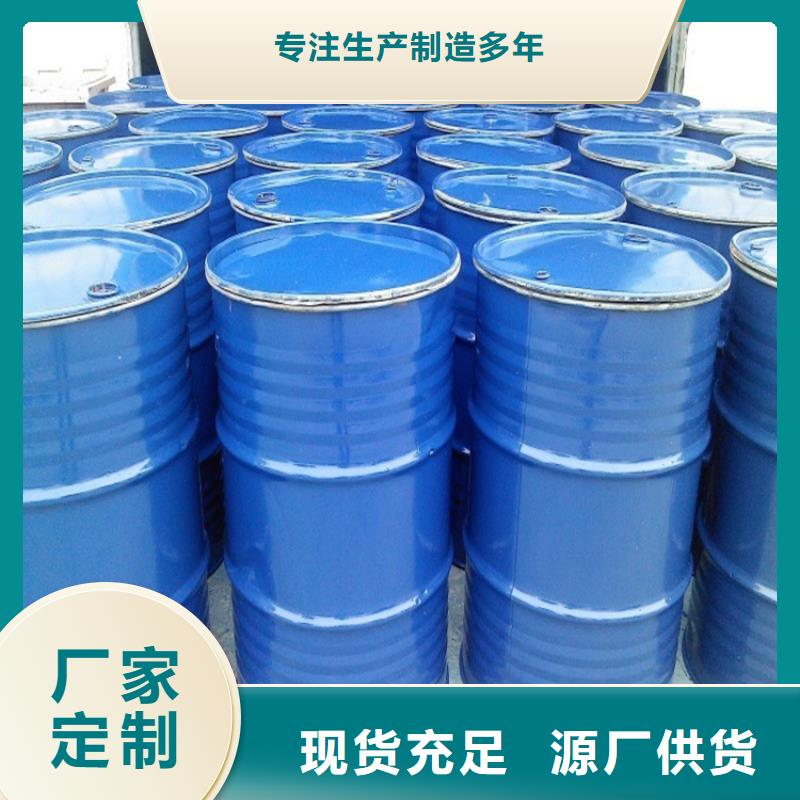 设备防冻液----冷库载冷剂