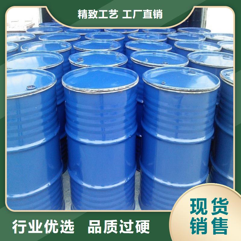 锅炉防冻液可加工