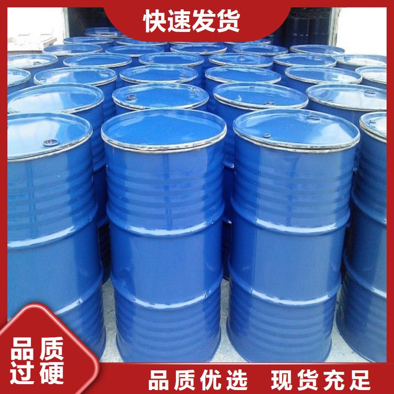 工业设备防冻液防腐蚀防冻