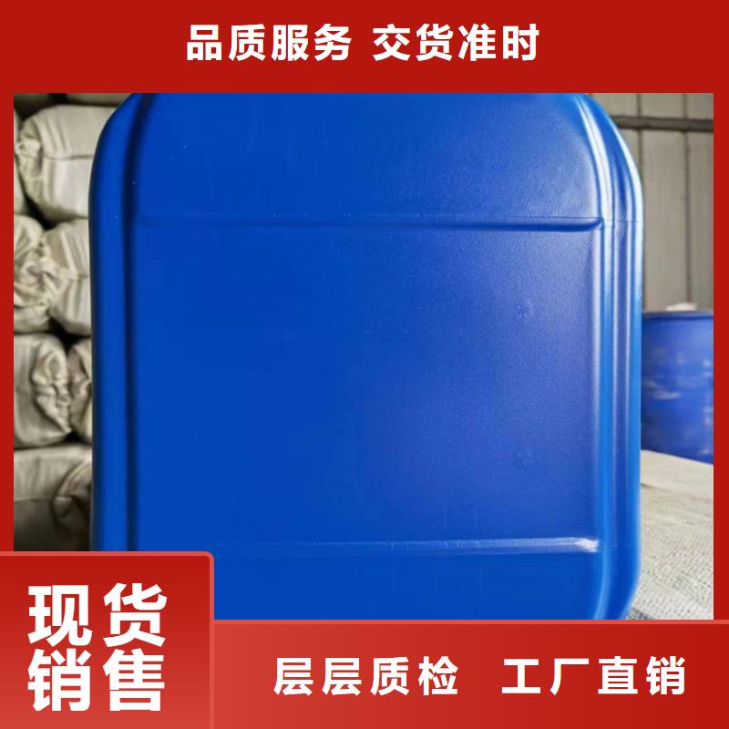 中央空调防冻液产品优势