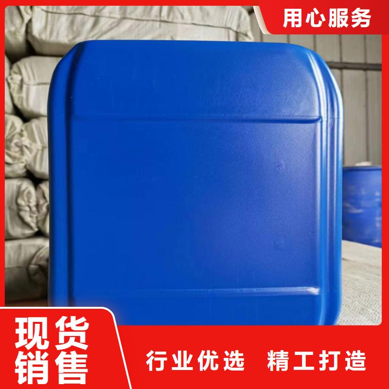 工业设备防冻液产品优势