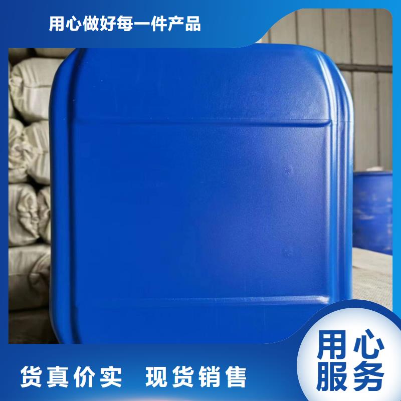 工业设备防冻液防腐蚀防冻