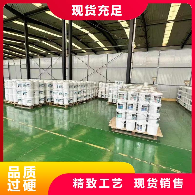 空气能防冻液----冷库载冷剂