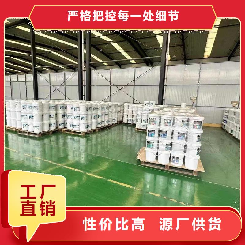 工业设备防冻液产品优势