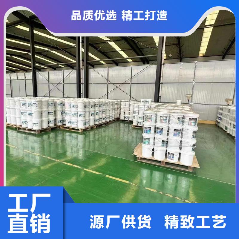 工业设备防冻液防腐蚀防冻