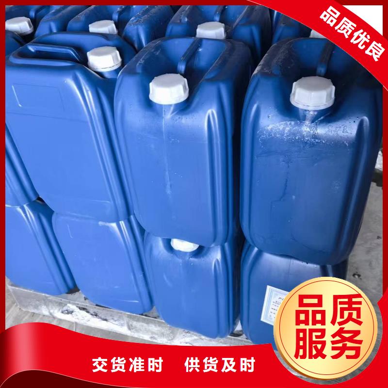 中央空调防冻液产品优势