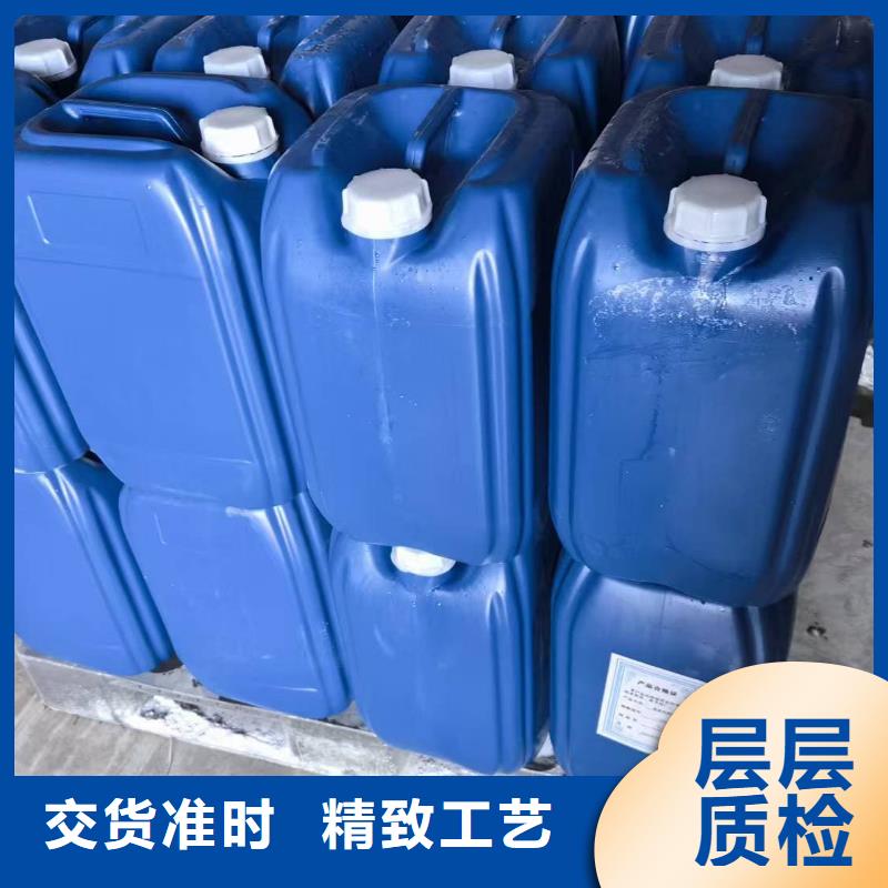 工业设备防冻液产品优势