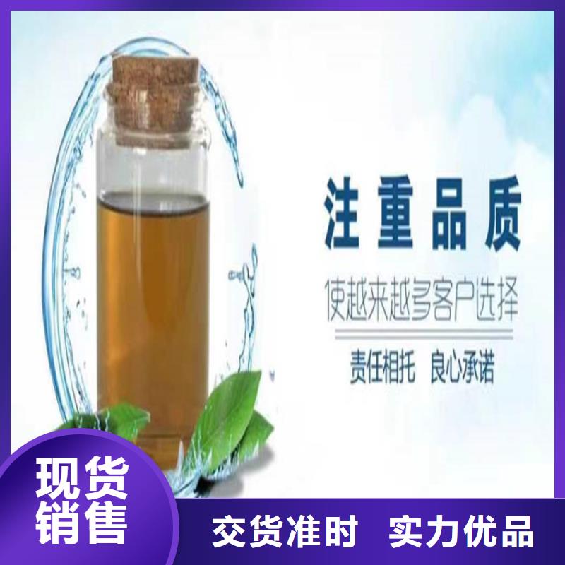 中央空调防冻液产品优势