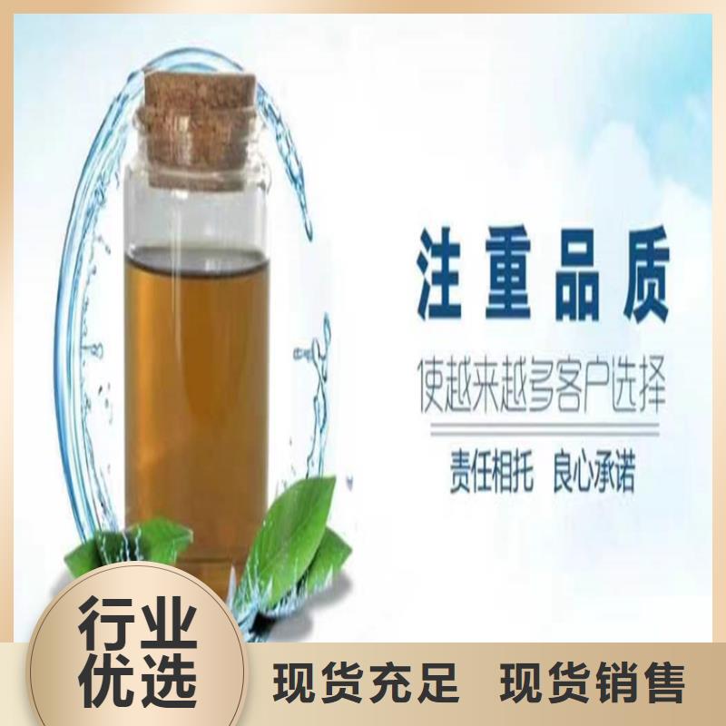 工业设备防冻液防腐蚀防冻