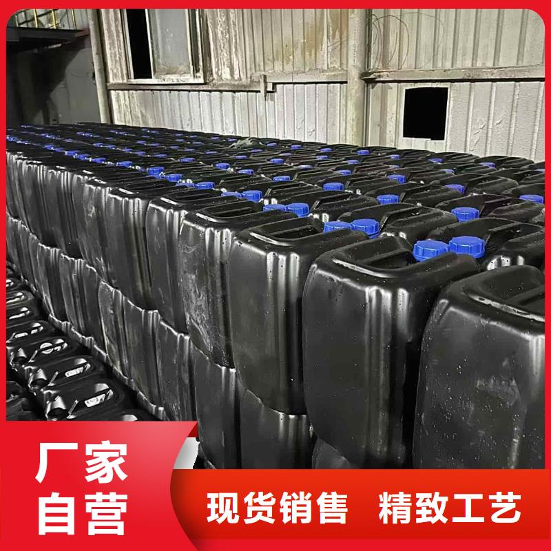 工业设备防冻液防腐蚀防冻