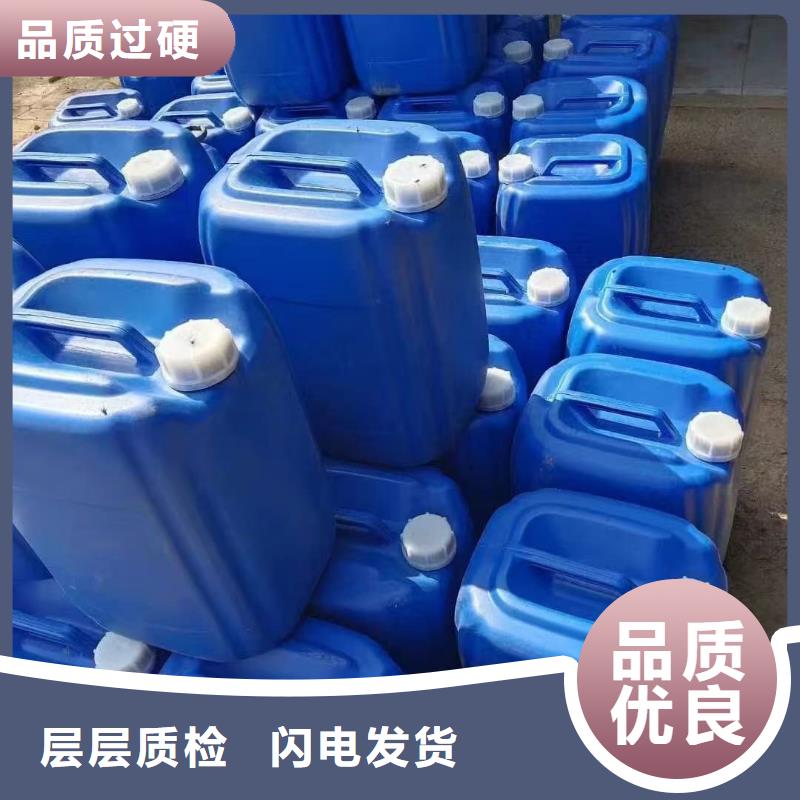空气能防冻液----冷库载冷剂